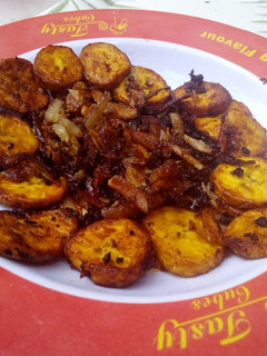 A picture of Plantain flakes.
