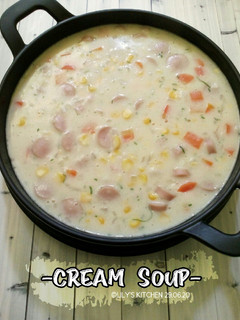 Foto resep 340.Cream Soup