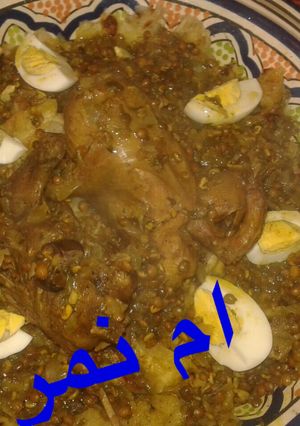 صورة لوصفة الرفيسة المغربية