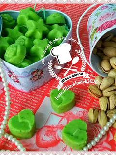 عکسی از دستور حلوای پسته آتنا