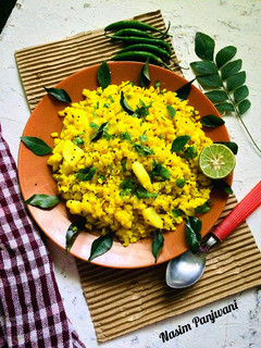 બટાકા પૌવા (Bataka Poha Recipe In Gujarati) રેસીપી મુખ્ય ફોટો