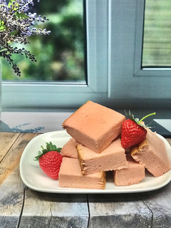 Foto resep Strawberry Yoghurt Ogura Cake