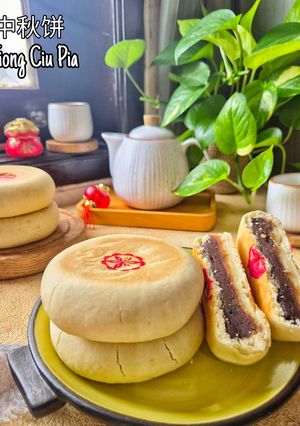 Foto resep 中秋饼 Tiong Ciu Pia (Traditional Moon cake)