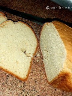 Fokhagymás kenyér kenyérsütőgépben recept fotója