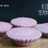 Kue lapis tepung beras