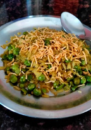A picture of Banarasi Chura Matar.