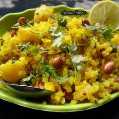 A picture of Aloo Poha.