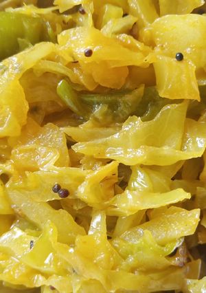 કોબીજ મરચાં નો સંભારો (Kobij Marcha Sambharo Recipe In Gujarati) રેસીપી મુખ્ય ફોટો