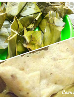 Foto resep Kue pisang carang gesing