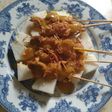 Sate Padang