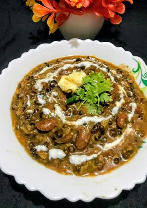 माह की दाल मक्खनी रेसिपी मुख्य फोटो