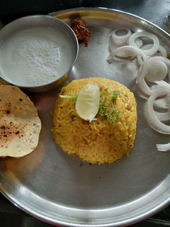 A picture of Mix dal khichdi.