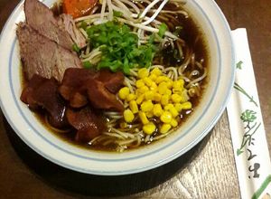 Una foto de Ramen casero