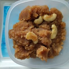 A picture of Halwa.