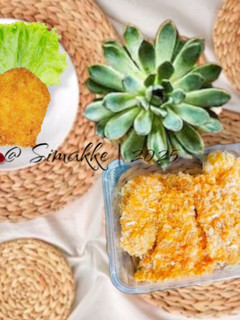 Foto resep Chicken Katsu Frozen Food (Meal Prep)