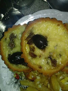 صورة لوصفة ميني كيش باللحم المفروم