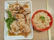 Gambar ayam hainan