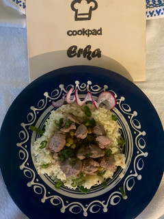 Zöldborsós pulyka ragu recept fotója