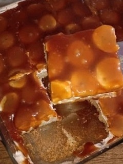 صورة لوصفة تحلية الموز والكراميل 😍