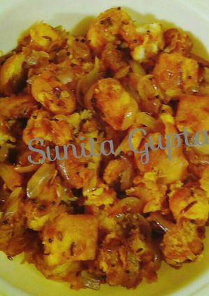 A picture of Masala Pav.