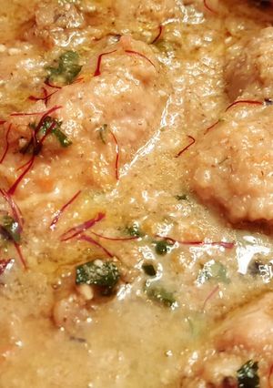 A picture of Chicken Rezala.