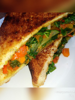 A picture of Vegetable toast.