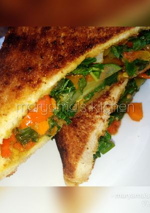 A picture of Vegetable toast.