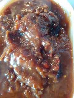 A picture of Tamarind pulp.