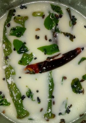 A picture of Fried dahi.