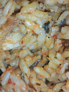 A picture of "Native/Concoction Rice".