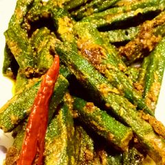 A picture of Bhindi Masala.