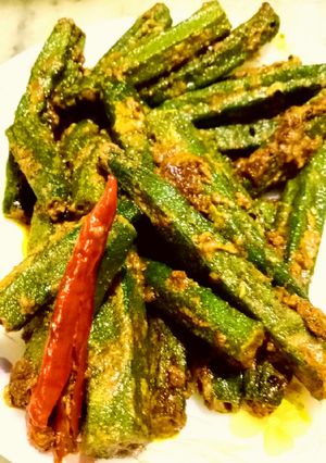 A picture of Bhindi Masala.