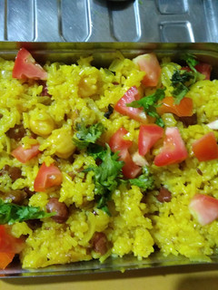 A picture of Beans Pulao.