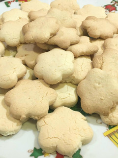 Una foto de Receta básica de galletitas sin gluten y sin lácteos, fáciles y económicas
