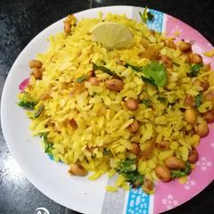 A picture of Poha.