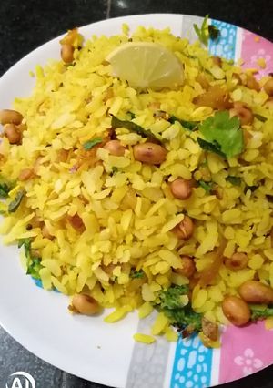 A picture of Poha.