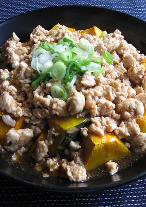 A picture of Baked Pumpkin With Chicken Sauce.