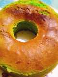 Bolu pandan