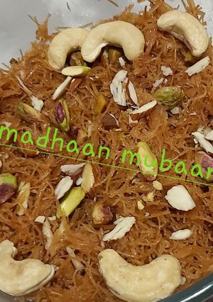 A picture of Nutty vermicelli.