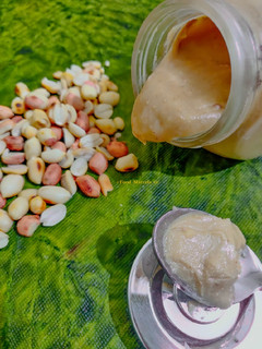 A picture of Peanut Butter.
