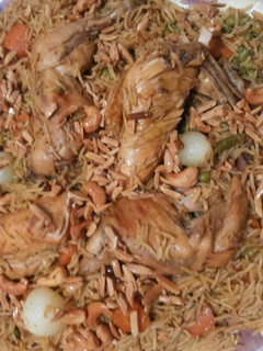صورة لوصفة اوزي بالدجاج
