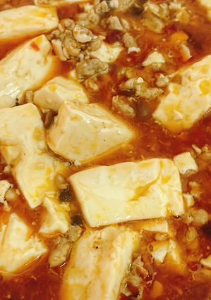 麻婆豆腐 的食譜成品照片