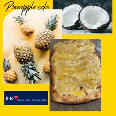 A picture of Pineapple cake.
