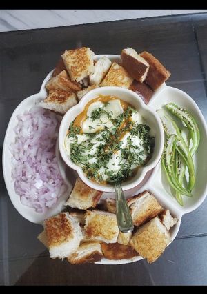 पाव भाजी फोड्यू (pav bhaji fondue recipe in Hindi) रेसिपी मुख्य फोटो