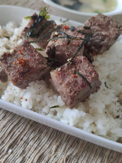 Foto resep Butter Rice Saikoro Beef