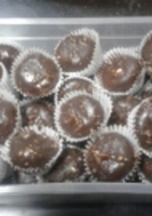 صورة لوصفة حلوة مايزينة