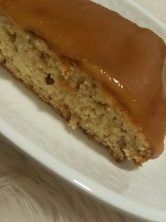 صورة لوصفة كيكة التمر 😍