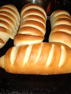 Una foto de Pan de Leche