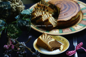 Cara Gampang Menyiapkan Zebra cake putih telur Untuk Jualan