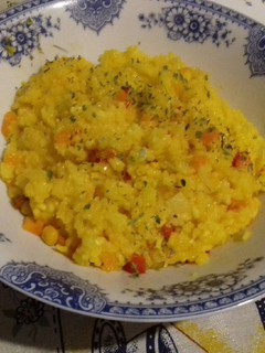 Una foto de Arroz amarillo con verduritas